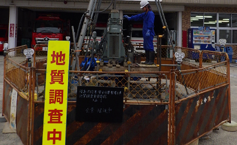 建築物関連