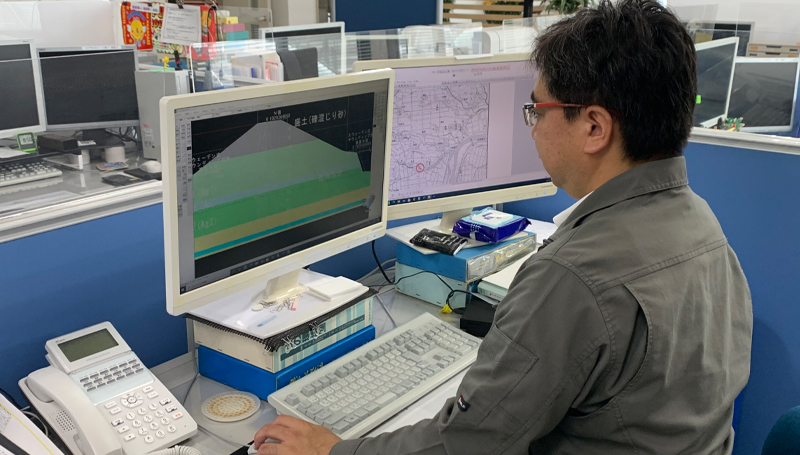 調査・解析|株式会社協和地質